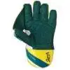 KOOKABURRA PRO PLAYERS KEEPING GLOVES - Image 2
