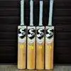 SG Players Xtreme Cricket Bat