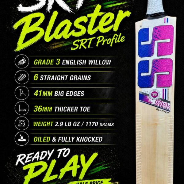 SS Sky Blaster